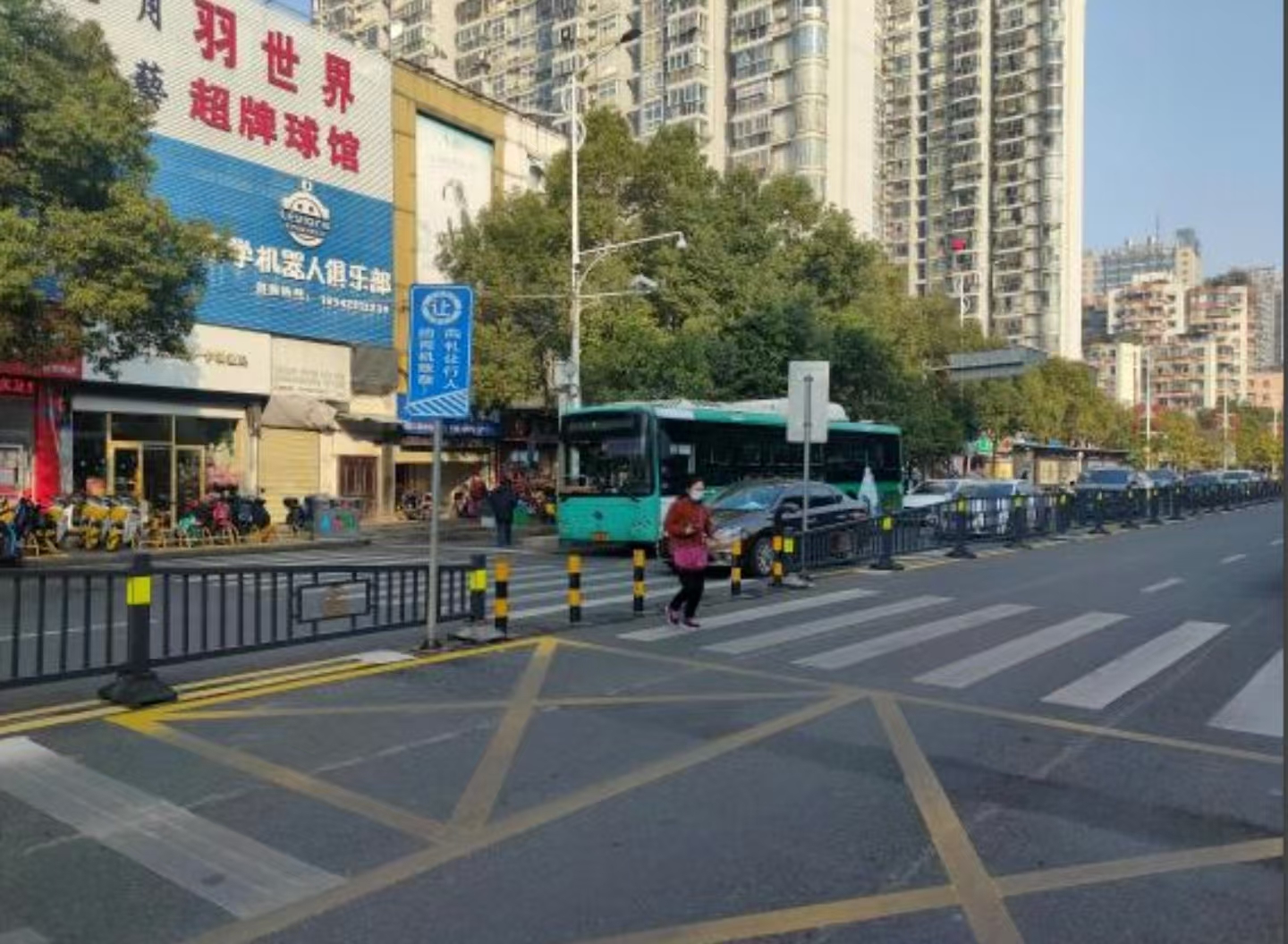 城市道路安全设施工程