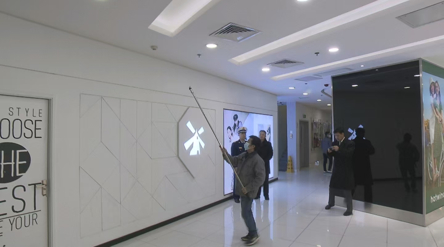 大型商业综合体消防检测